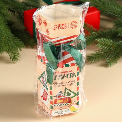 Чай чёрный Новогодняя почта с лимоном, в коробке конфете, 100 г. - Simaland фото 6