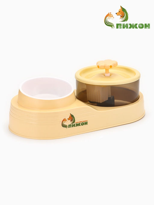 Фонтан для животных с миской, 34×17.5×11.5 см, бежевый