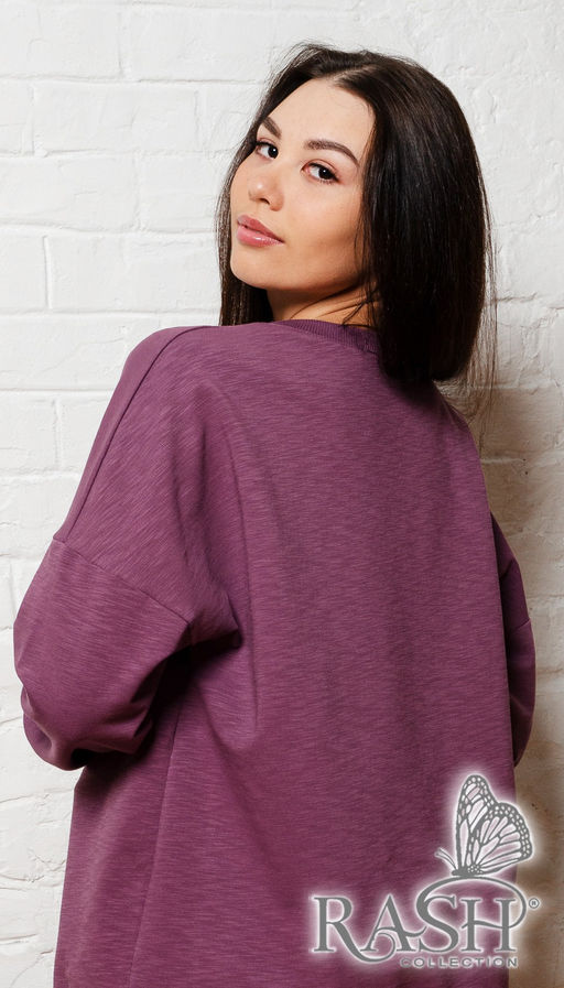 Свитшот "Relax" сирень Цвет:как на фото