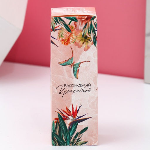 Цена за 2 шт. Бомбочки для ванны Самой нежной, 3?40 г, Чистое счастье  фото 5