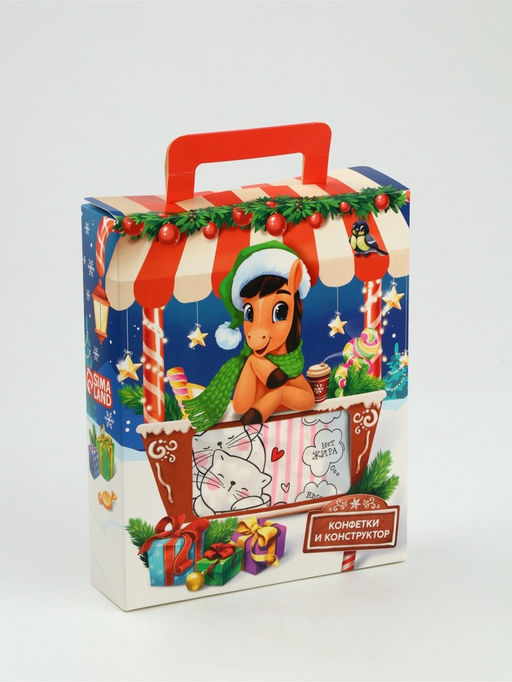 Сладкий детский новогодний подарок Лошадь: набор конфет 500 гр. с пиксельным конструктором в коробке