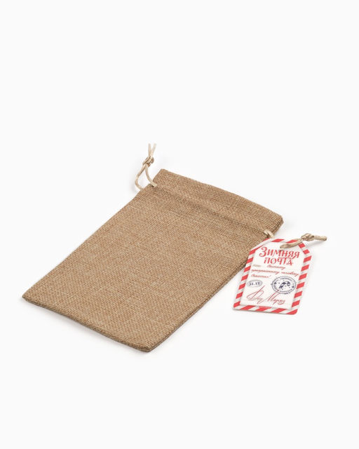 Цена за 5 шт. Мешок подарочный «С Новым годом!», 13×18 см