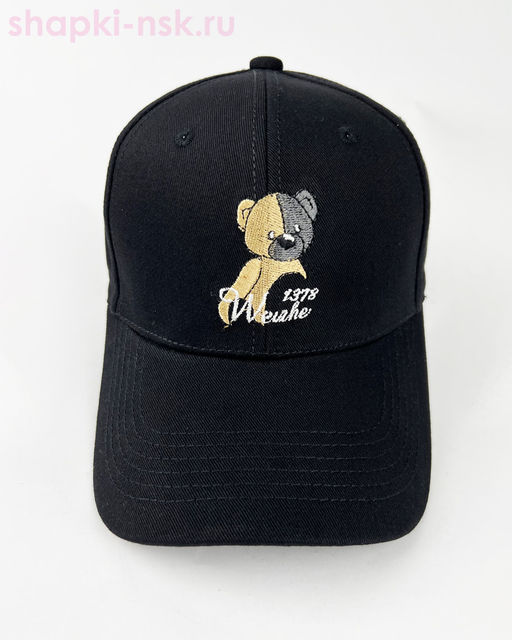 46B Бейсболка женская (56-58)