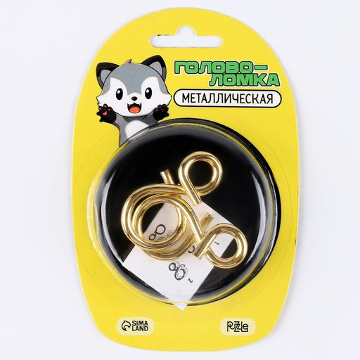 Головоломка металлическая «Прокачаем способности на максимум? Вместе с Рэди», на блистере