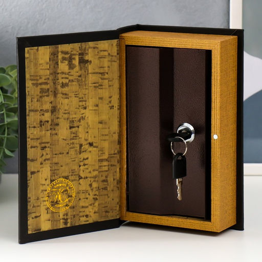 Шкатулка книга-сейф «Россия - великая страна», дерево, искусственная кожа, 21×13×5 см