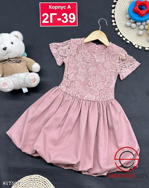 Платье для девочки нарядное - Bruno фото 2