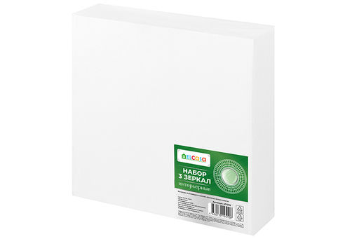 Набор из 3-х интерьерных зеркал, 24,5*24,5*1,5 см с подвесом. пластик - Elan gallery фото 6