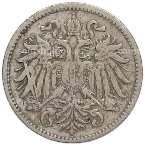Монета 10 геллеров 1893 года Австрия