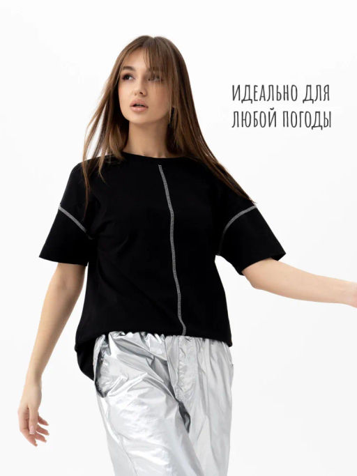 Футболка хлопок 95%, лайкра 5% ,черно-серая - Binita фото 15