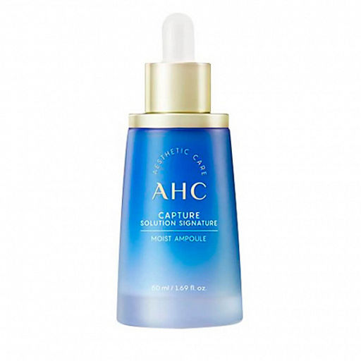 AHC Capture Solution Signature Moist Ampoule, 50ml - Антивозрастная сыворотка с пробиотиками