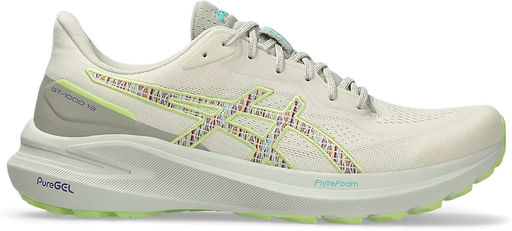 Кроссовки мужские