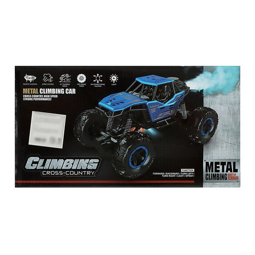 Джип «Вездеход», работает от аккумулятора, радиоуправление, дым, элементы из металла, чёрный