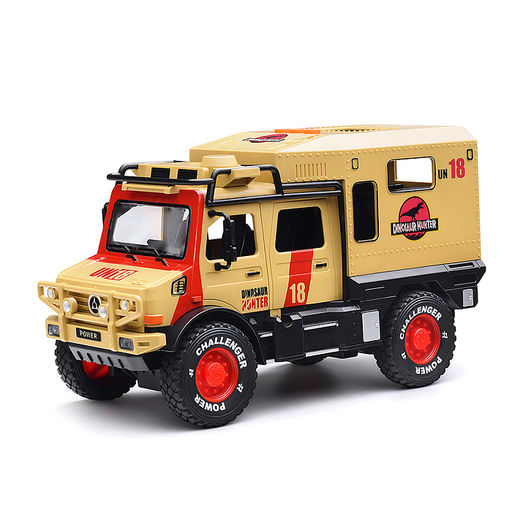 Машина "Dinosaurs hunter" (свет, звук) в коробке