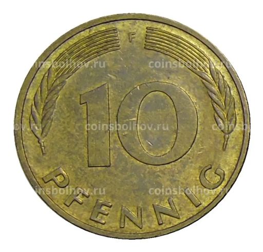 10 пфеннигов 1987 года F Германия