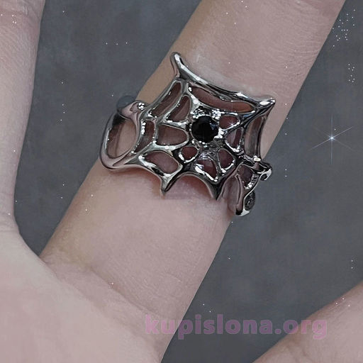 Кольцо Паутина - Купи слона фото 2