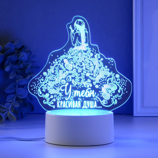 Светильник 3D RISALUX Красивая душа, LED-ночник, RGB, от сети  фото 4