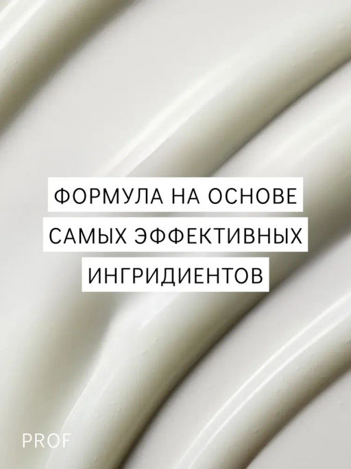 Кондиционер Система 3 для окрашенных волос с тенденцией к истончению, 300 мл Nioxin