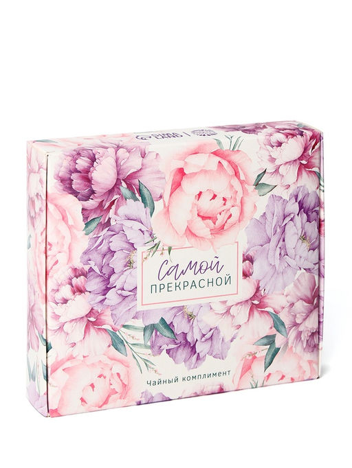 Чай подарочный Самой прекрасной, листовой 2 шт. ? 20 г, пакетированный 12 шт. - Фабрика счастья фото 5