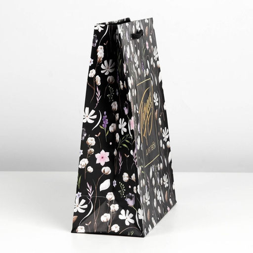 Пакет ламинированный Gift for you, MS 18 х 23 х 8 см - Доступные радости фото 9