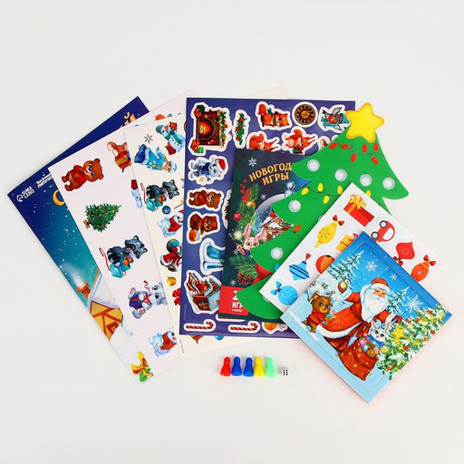 Игровой набор Новый год! Сюрприз
