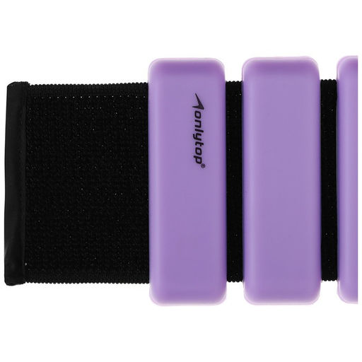 Утяжелители ONLYTOP, 2 шт. × 0.5 кг, цвет фиолетовый