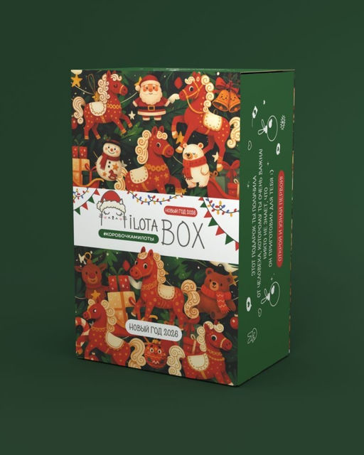 MilotaBox mini "Новогодний бокс 2026", эксклюзивная серия