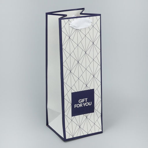 Пакет под бутылку Gift for you, 9 х 25 х 8.9 см - Дарите счастье фото 2