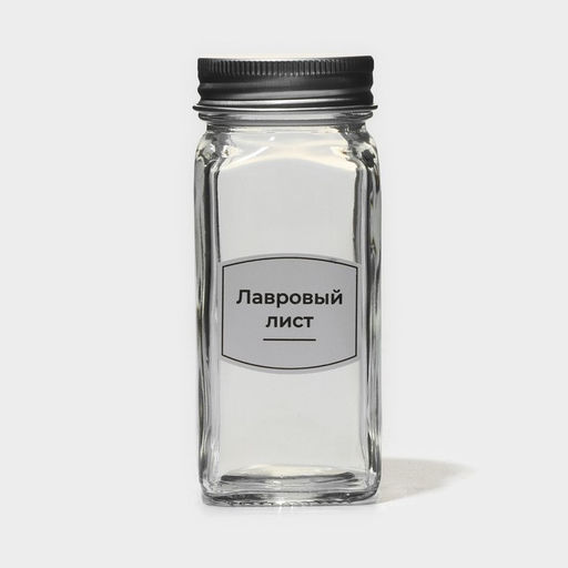 Набор баночек для специй Доляна «Эко», 120 мл, 4.5×10.5 см, 12 шт., с металлической крышкой, стекло