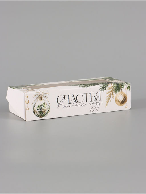 Цена за 5 шт. Коробка складная «Золотой Новый год», 17 × 7 × 4 см