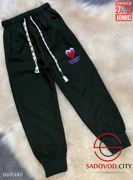 Спортивные детские штаны