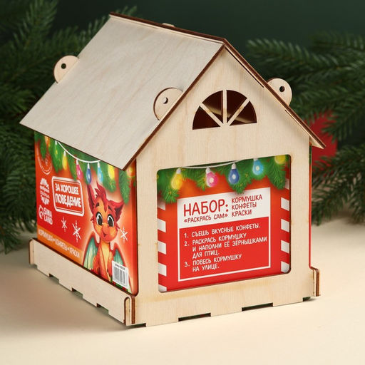 Сладкий детский новогодний подарок Почта: шоколадные конфеты 500 г, кормушка-домик, краски