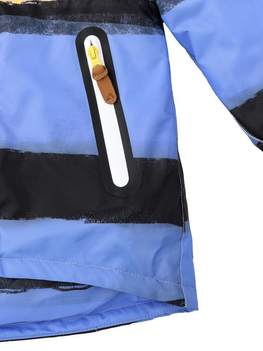 Куртка д/дев. "Клара"