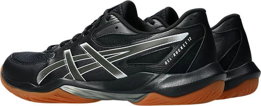 Кроссовки мужские