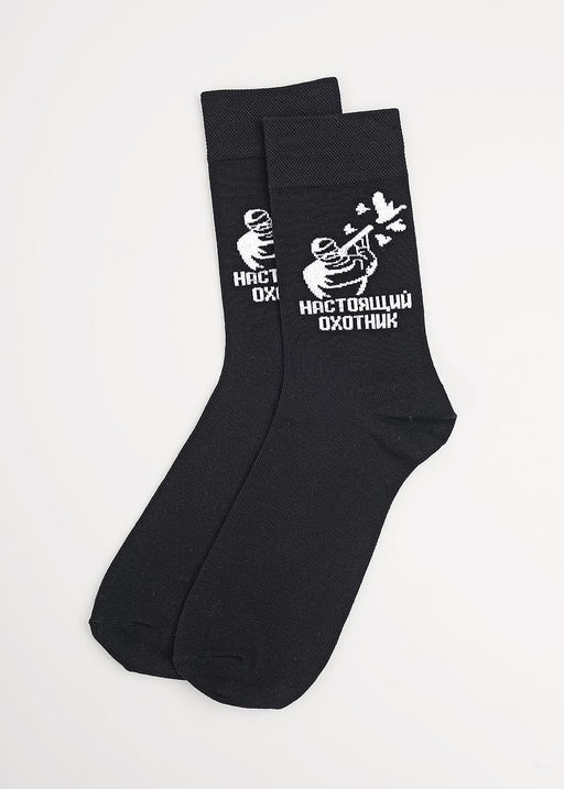 Носки мужские 23Ф