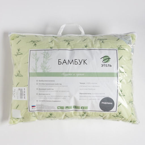 Подушка Этель , подстёжка бамбук, 50х70 см, тик  фото 3