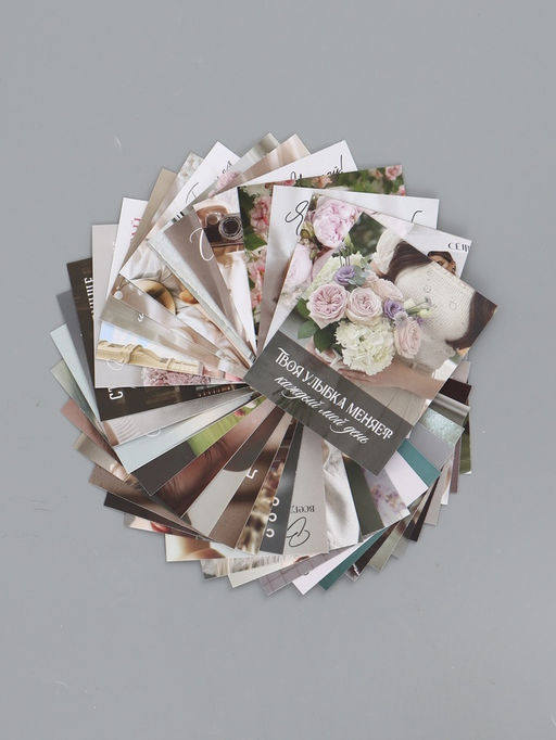 Открытки мини «Стиль», набор 35 шт., 8×9.5 см