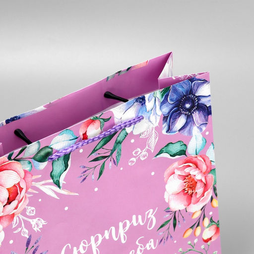 Цена за 2 шт. Пакет подарочный ламинированный, упаковка, With great love, ML 21?25?8 см