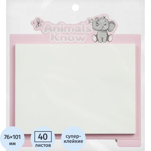 Стикеры с клеевым краем M&G Animal Planet, 76x101мм, 40 л, цвет в ассорт