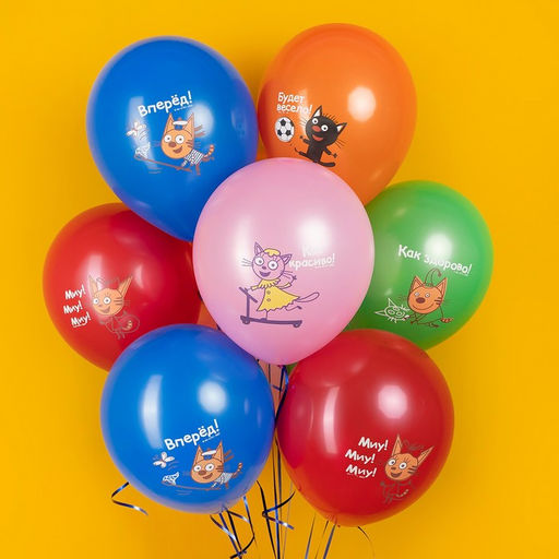 Воздушные шары латексные 12" «Три Кота», 10 шт., МИКС