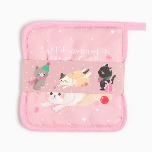 Набор кухонный Доляна. Мур: подставка 15?15 см, прихватка 17?17 см