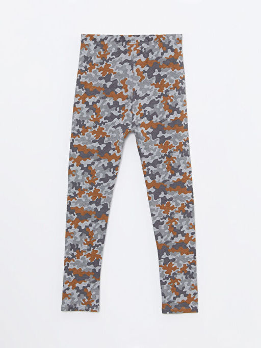 Beli Lastikli Bask?l? Erkek ?ocuk ??lik - Waikiki фото 2