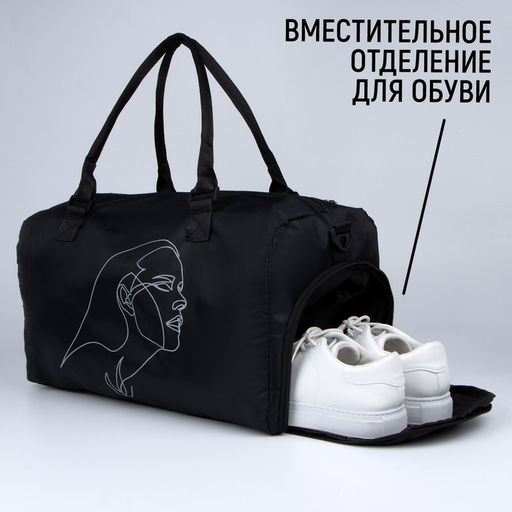 Сумка спортивная One line на молнии, отдел из ПВХ, отдел для обуви, наружный карман, цвет чёрный - Nazamok фото 4
