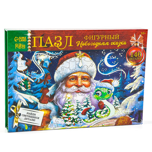 Пазлы фигурные деревянные Новогодняя сказка со святящимися деталями, 146 элементов - Puzzle фото 8