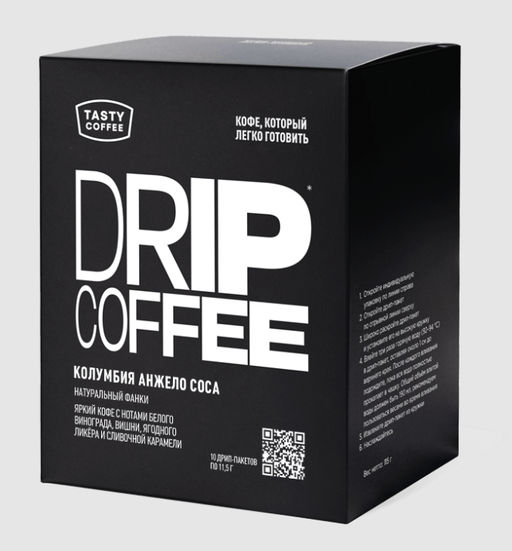 Дрип-пакеты Колумбия Анжело Соса - Tasty coffee фото 4