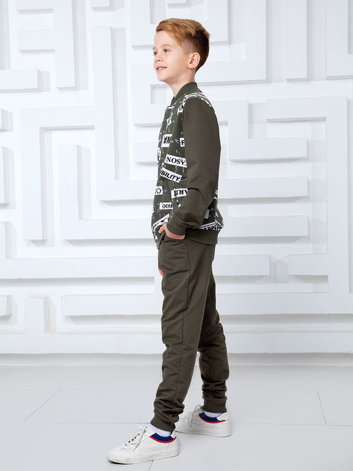 Костюм "Креатив",хаки