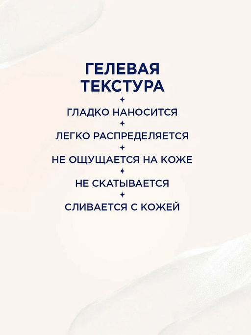 241SH11534 СТИК ДЛЯ ЛИЦА С ЭФФЕКТОМ ВЛАЖНОГО СИЯНИЯ GLOW TRAP МАРКИ SHU №362