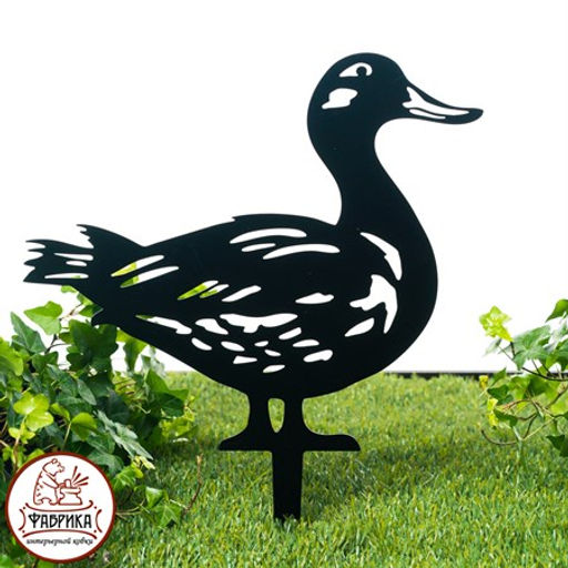 Садовая металлическая фигура Утка 801-136 - Фабрика интерьерной ковки фото 4