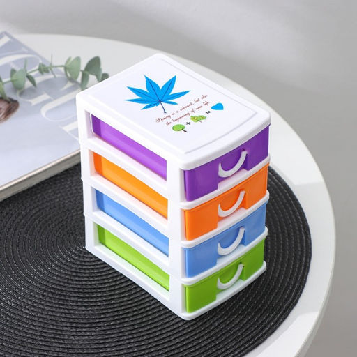 Мини - комод для мелочей 4 секции «Радуга», 13×9×14.5 см, МИКС