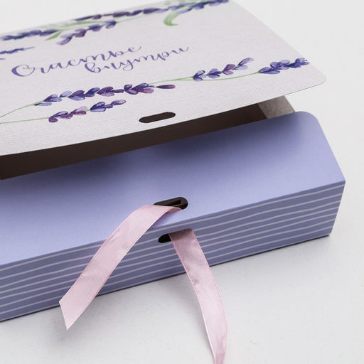 Складная коробка подарочная Счастье внутри, 20 х 18 х 5 см - Дарите счастье фото 4