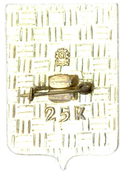 Значок Киров